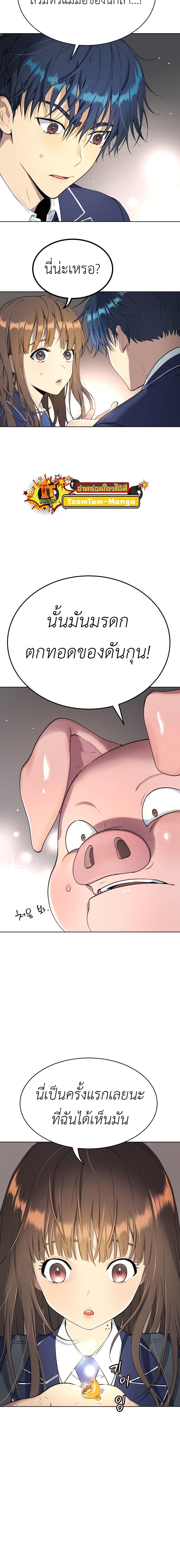 Manga-lc-com อ่านมังงะ อ่านการ์ตูน ออนไลน์ ฟรี Oh! Dangun ตอนที่ 1 2 3 4 5 6 7 8 9 10 11 12 13 14 ฟรี ไม่มีโฆษณา Manga-lc - อ่าน มังงะ อ่าน การ์ตูน ออนไลน์ อ่านมังงะ ฟรี