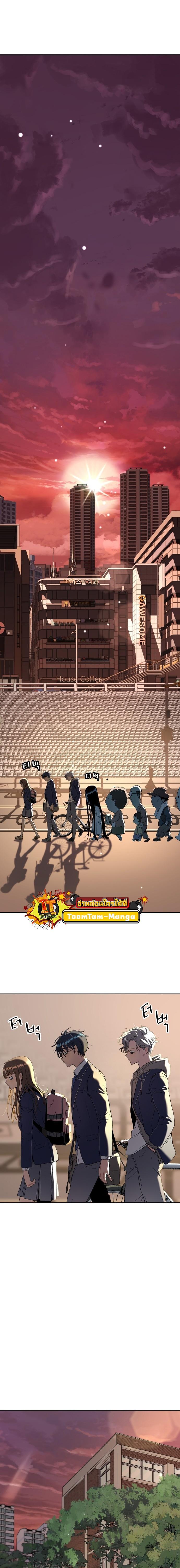 Manga-lc-com อ่านมังงะ อ่านการ์ตูน ออนไลน์ ฟรี Oh! Dangun ตอนที่ 1 2 3 4 5 6 7 8 9 10 11 12 13 14 ฟรี ไม่มีโฆษณา Manga-lc - อ่าน มังงะ อ่าน การ์ตูน ออนไลน์ อ่านมังงะ ฟรี