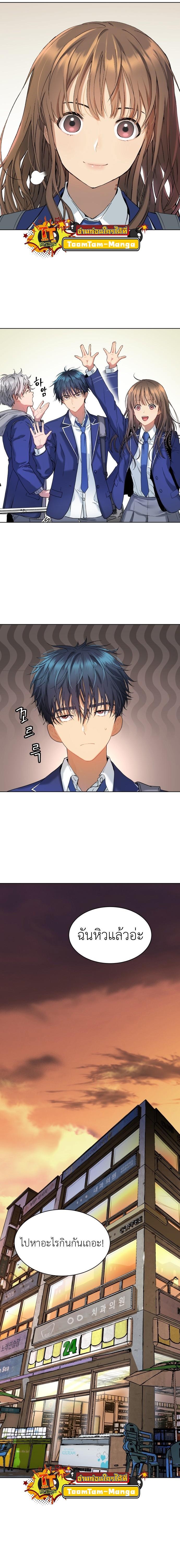 Manga-lc-com อ่านมังงะ อ่านการ์ตูน ออนไลน์ ฟรี Oh! Dangun ตอนที่ 1 2 3 4 5 6 7 8 9 10 11 12 13 14 ฟรี ไม่มีโฆษณา Manga-lc - อ่าน มังงะ อ่าน การ์ตูน ออนไลน์ อ่านมังงะ ฟรี