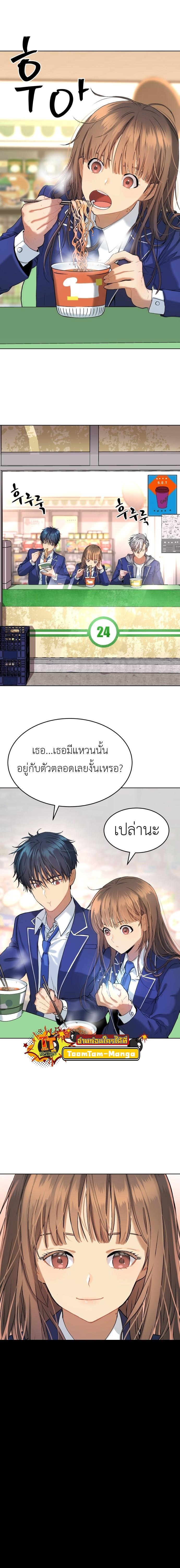 Manga-lc-com อ่านมังงะ อ่านการ์ตูน ออนไลน์ ฟรี Oh! Dangun ตอนที่ 1 2 3 4 5 6 7 8 9 10 11 12 13 14 ฟรี ไม่มีโฆษณา Manga-lc - อ่าน มังงะ อ่าน การ์ตูน ออนไลน์ อ่านมังงะ ฟรี