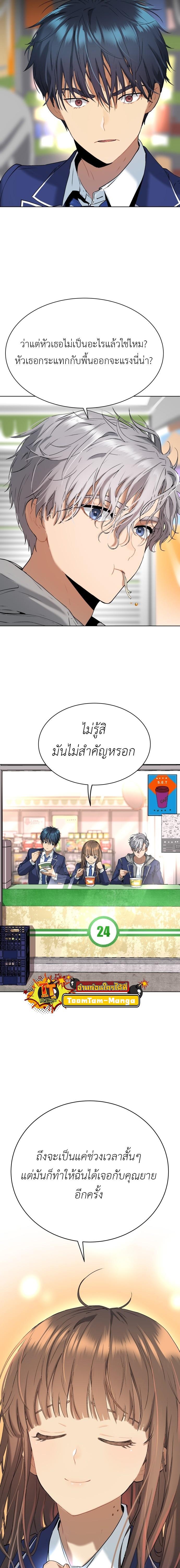 Manga-lc-com อ่านมังงะ อ่านการ์ตูน ออนไลน์ ฟรี Oh! Dangun ตอนที่ 1 2 3 4 5 6 7 8 9 10 11 12 13 14 ฟรี ไม่มีโฆษณา Manga-lc - อ่าน มังงะ อ่าน การ์ตูน ออนไลน์ อ่านมังงะ ฟรี