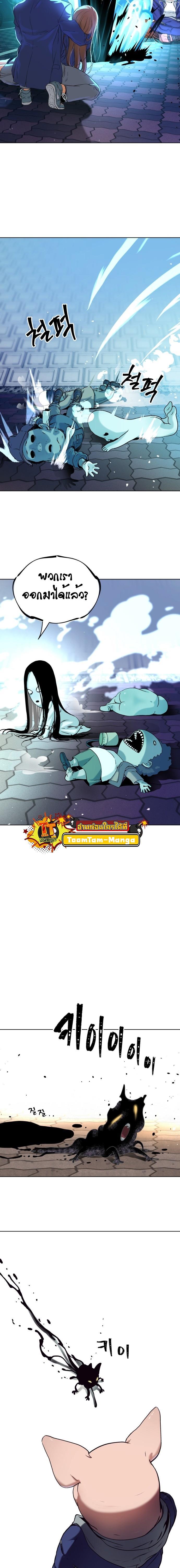 Manga-lc-com อ่านมังงะ อ่านการ์ตูน ออนไลน์ ฟรี Oh! Dangun ตอนที่ 1 2 3 4 5 6 7 8 9 10 11 12 13 14 ฟรี ไม่มีโฆษณา Manga-lc - อ่าน มังงะ อ่าน การ์ตูน ออนไลน์ อ่านมังงะ ฟรี