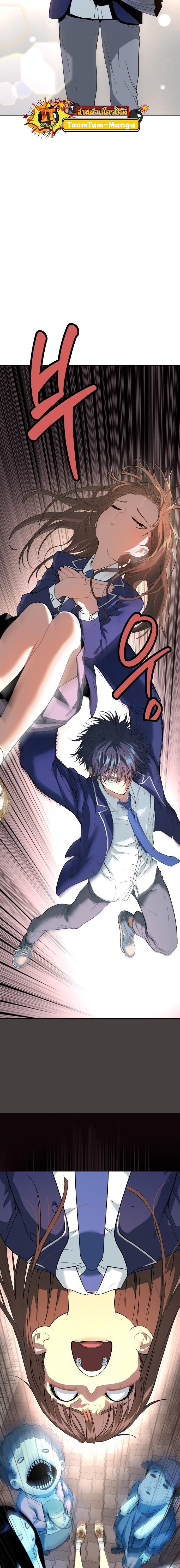 Manga-lc-com อ่านมังงะ อ่านการ์ตูน ออนไลน์ ฟรี Oh! Dangun ตอนที่ 1 2 3 4 5 6 7 8 9 10 11 12 13 14 ฟรี ไม่มีโฆษณา Manga-lc - อ่าน มังงะ อ่าน การ์ตูน ออนไลน์ อ่านมังงะ ฟรี