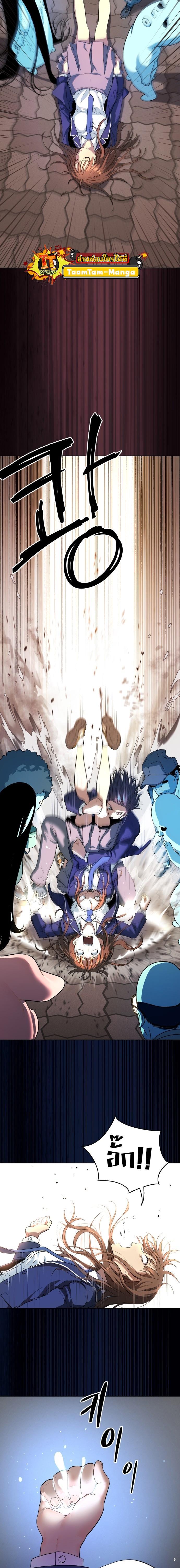 Manga-lc-com อ่านมังงะ อ่านการ์ตูน ออนไลน์ ฟรี Oh! Dangun ตอนที่ 1 2 3 4 5 6 7 8 9 10 11 12 13 14 ฟรี ไม่มีโฆษณา Manga-lc - อ่าน มังงะ อ่าน การ์ตูน ออนไลน์ อ่านมังงะ ฟรี