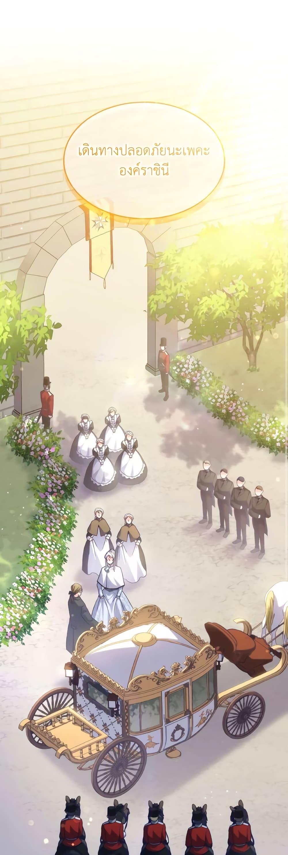 Manga-lc-com อ่านมังงะ อ่านการ์ตูน ออนไลน์ ฟรี I Don’t Want to Be Loved ตอนที่ 1 2 3 4 5 6 7 8 9 10 11 12 13 14 ฟรี ไม่มีโฆษณา Manga-lc - อ่าน มังงะ อ่าน การ์ตูน ออนไลน์ อ่านมังงะ ฟรี