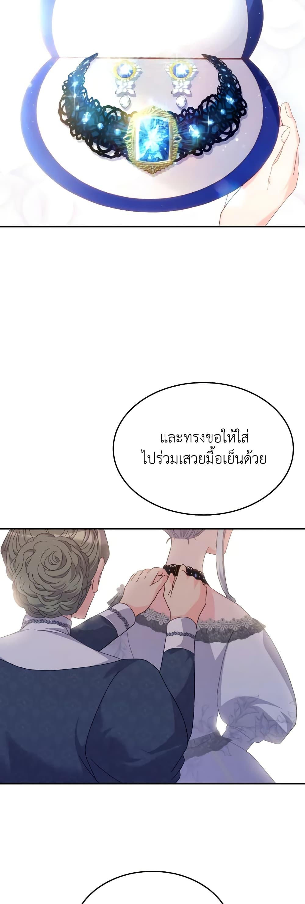 Manga-lc-com อ่านมังงะ อ่านการ์ตูน ออนไลน์ ฟรี I Don’t Want to Be Loved ตอนที่ 1 2 3 4 5 6 7 8 9 10 11 12 13 14 ฟรี ไม่มีโฆษณา Manga-lc - อ่าน มังงะ อ่าน การ์ตูน ออนไลน์ อ่านมังงะ ฟรี