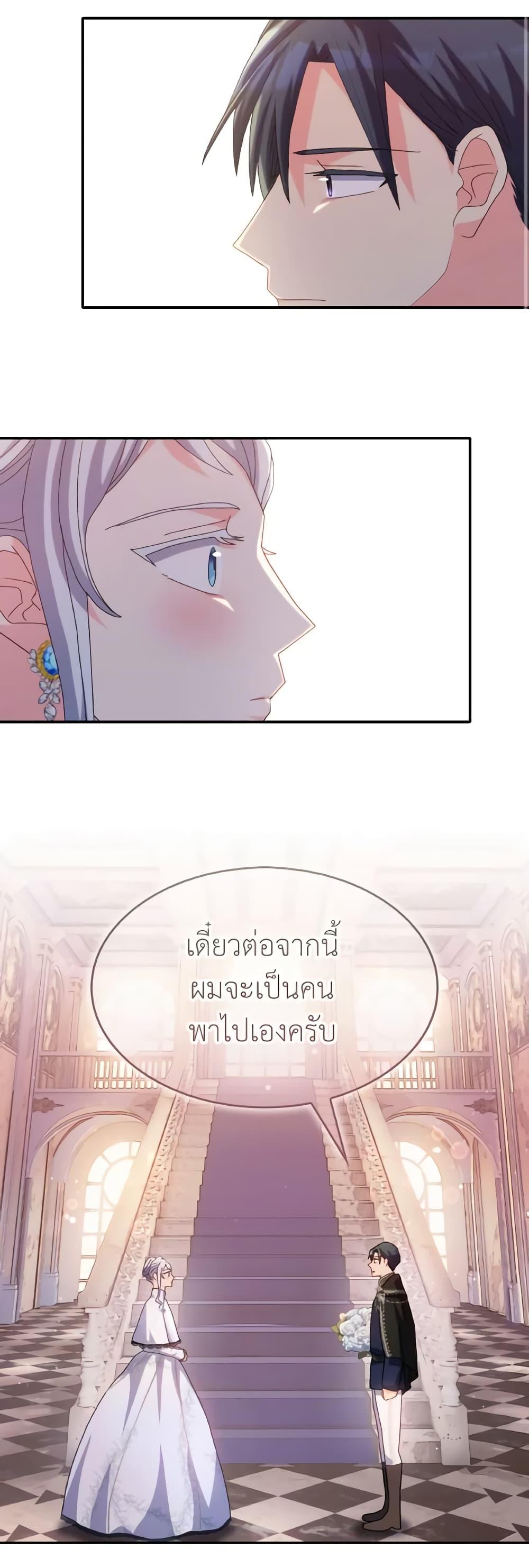 Manga-lc-com อ่านมังงะ อ่านการ์ตูน ออนไลน์ ฟรี I Don’t Want to Be Loved ตอนที่ 1 2 3 4 5 6 7 8 9 10 11 12 13 14 ฟรี ไม่มีโฆษณา Manga-lc - อ่าน มังงะ อ่าน การ์ตูน ออนไลน์ อ่านมังงะ ฟรี