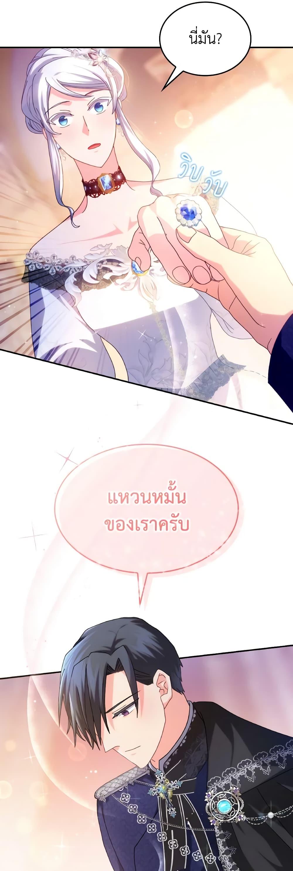 Manga-lc-com อ่านมังงะ อ่านการ์ตูน ออนไลน์ ฟรี I Don’t Want to Be Loved ตอนที่ 1 2 3 4 5 6 7 8 9 10 11 12 13 14 ฟรี ไม่มีโฆษณา Manga-lc - อ่าน มังงะ อ่าน การ์ตูน ออนไลน์ อ่านมังงะ ฟรี