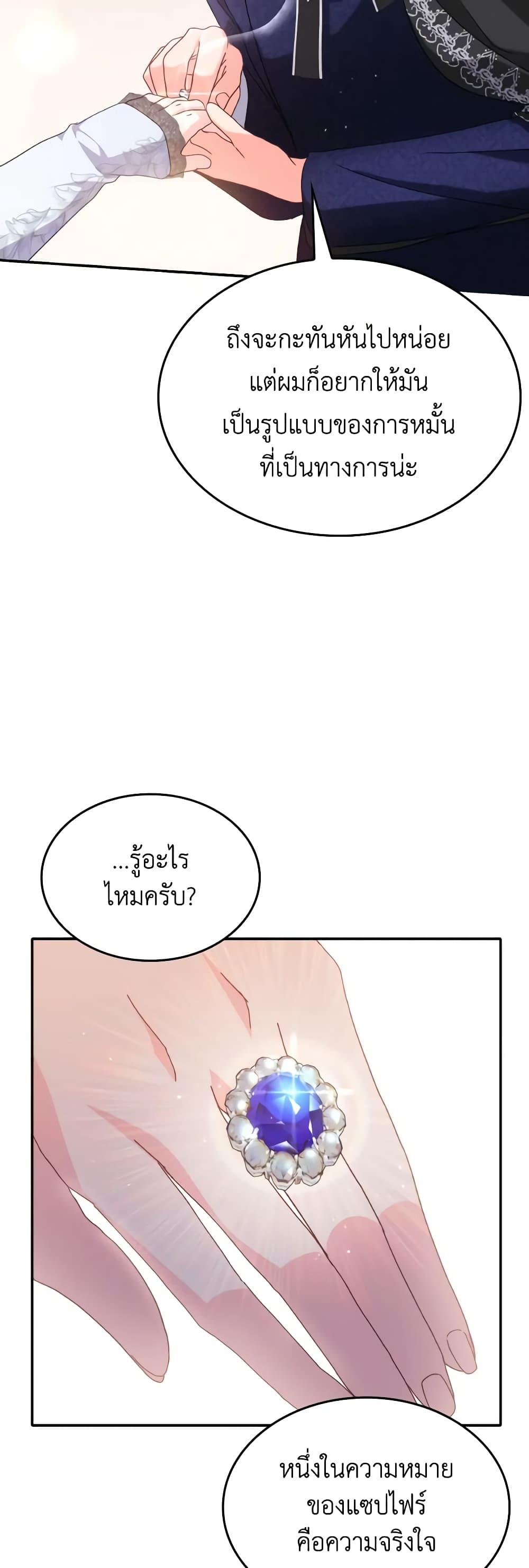 Manga-lc-com อ่านมังงะ อ่านการ์ตูน ออนไลน์ ฟรี I Don’t Want to Be Loved ตอนที่ 1 2 3 4 5 6 7 8 9 10 11 12 13 14 ฟรี ไม่มีโฆษณา Manga-lc - อ่าน มังงะ อ่าน การ์ตูน ออนไลน์ อ่านมังงะ ฟรี