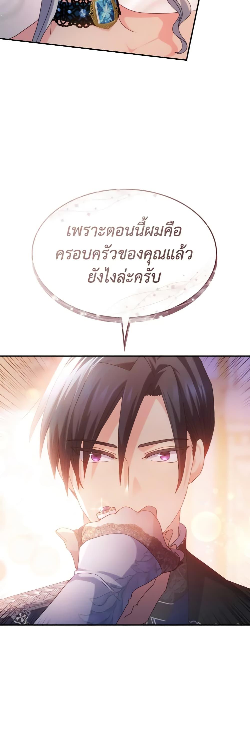 Manga-lc-com อ่านมังงะ อ่านการ์ตูน ออนไลน์ ฟรี I Don’t Want to Be Loved ตอนที่ 1 2 3 4 5 6 7 8 9 10 11 12 13 14 ฟรี ไม่มีโฆษณา Manga-lc - อ่าน มังงะ อ่าน การ์ตูน ออนไลน์ อ่านมังงะ ฟรี
