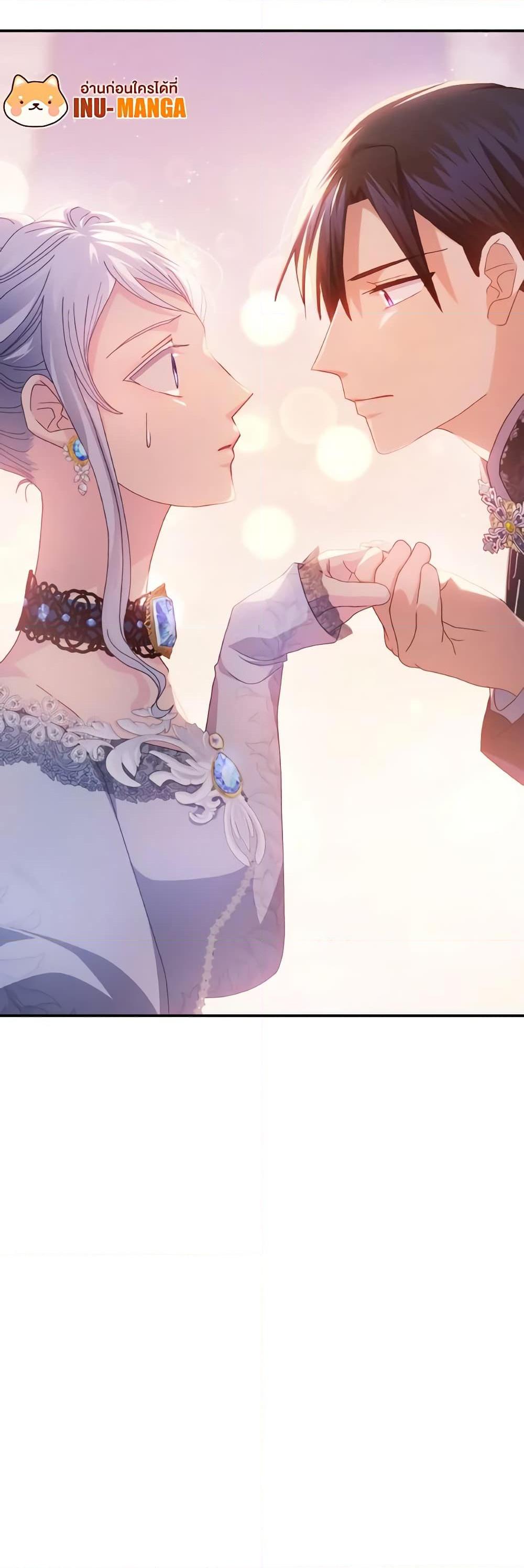 Manga-lc-com อ่านมังงะ อ่านการ์ตูน ออนไลน์ ฟรี I Don’t Want to Be Loved ตอนที่ 1 2 3 4 5 6 7 8 9 10 11 12 13 14 ฟรี ไม่มีโฆษณา Manga-lc - อ่าน มังงะ อ่าน การ์ตูน ออนไลน์ อ่านมังงะ ฟรี