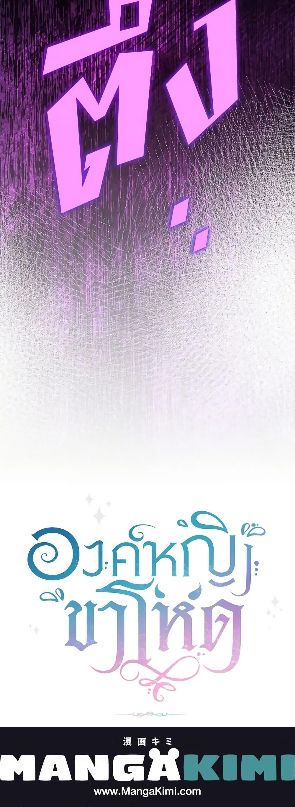 Manga-lc-com อ่านมังงะ อ่านการ์ตูน ออนไลน์ ฟรี The Wicked Little Princess ตอนที่ 1 2 3 4 5 6 7 8 9 10 11 12 13 14 ฟรี ไม่มีโฆษณา Manga-lc - อ่าน มังงะ อ่าน การ์ตูน ออนไลน์ อ่านมังงะ ฟรี