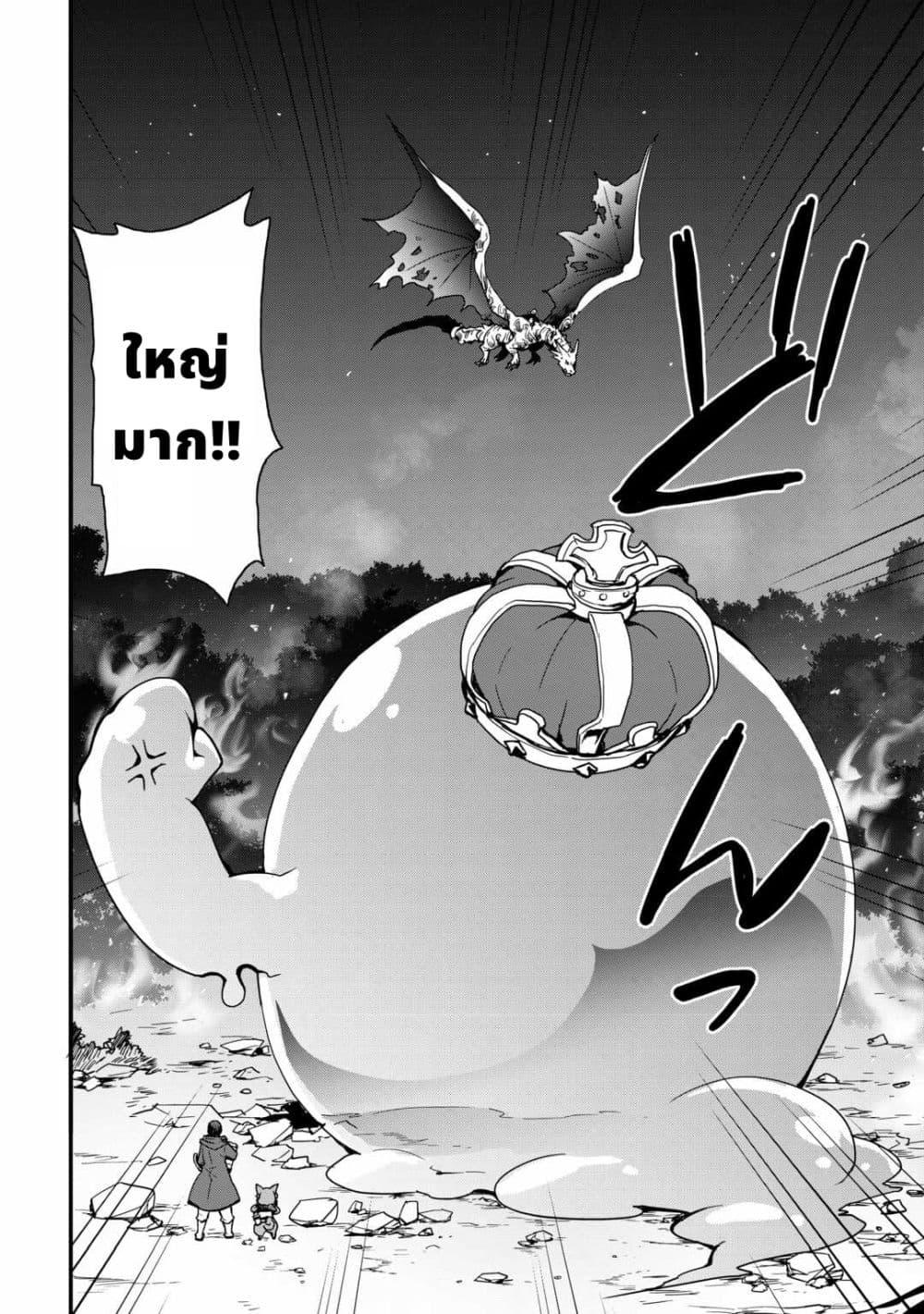 Manga-lc-com อ่านมังงะ อ่านการ์ตูน ออนไลน์ ฟรี I will Live Freely in Another World with Equipment Manufacturing Cheat ตอนที่ 1 2 3 4 5 6 7 8 9 10 11 12 13 14 ฟรี ไม่มีโฆษณา Manga-lc - อ่าน มังงะ อ่าน การ์ตูน ออนไลน์ อ่านมังงะ ฟรี