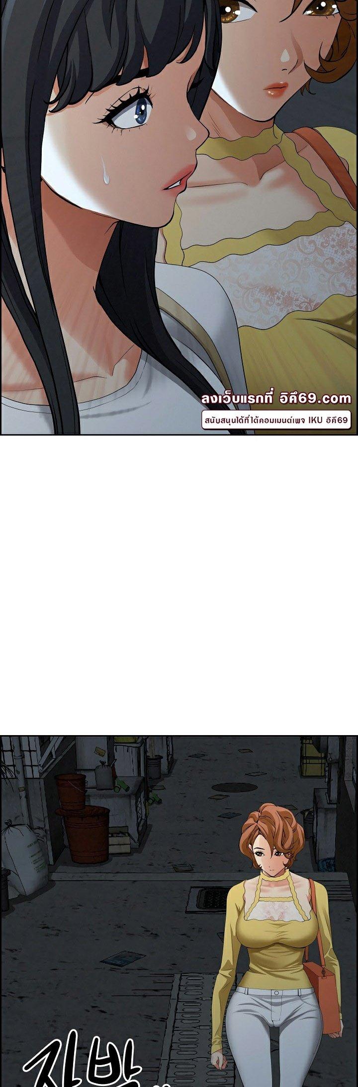 Doujin-Lc- อ่าน โดจิน มังฮวา เกาหลี ญี่ปุ่น จีน แปลไทย Milf Guard ตอนที่ 1 2 3 4 5 6 7 8 9 10 11 12 13 14 ฟรี ไม่มีโฆษณา อ่าน โดจิน Manhwa เกาหลี ญี่ปุ่น จีน เรามีครบ คัดมาให้เน้นๆ โดจิน 18+ รับประกันความฟินโดย  Doujin Lc