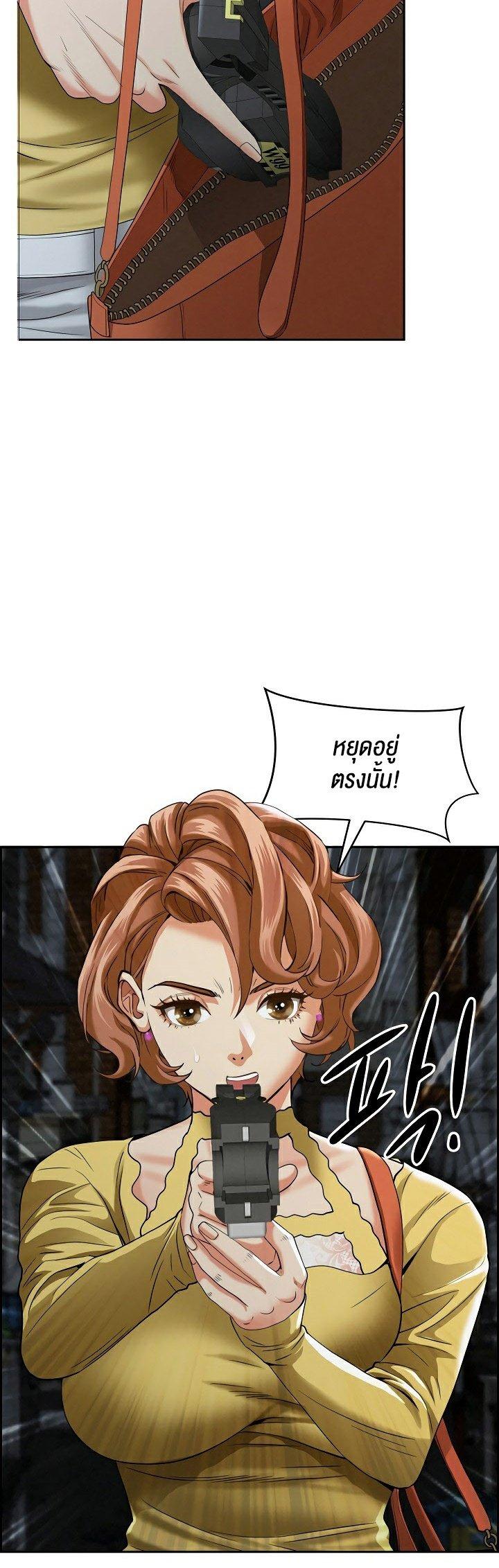Doujin-Lc- อ่าน โดจิน มังฮวา เกาหลี ญี่ปุ่น จีน แปลไทย Milf Guard ตอนที่ 1 2 3 4 5 6 7 8 9 10 11 12 13 14 ฟรี ไม่มีโฆษณา อ่าน โดจิน Manhwa เกาหลี ญี่ปุ่น จีน เรามีครบ คัดมาให้เน้นๆ โดจิน 18+ รับประกันความฟินโดย  Doujin Lc