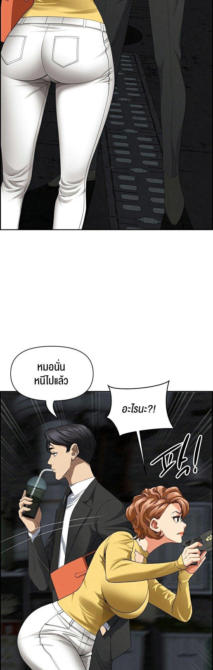 Doujin-Lc- อ่าน โดจิน มังฮวา เกาหลี ญี่ปุ่น จีน แปลไทย Milf Guard ตอนที่ 1 2 3 4 5 6 7 8 9 10 11 12 13 14 ฟรี ไม่มีโฆษณา อ่าน โดจิน Manhwa เกาหลี ญี่ปุ่น จีน เรามีครบ คัดมาให้เน้นๆ โดจิน 18+ รับประกันความฟินโดย  Doujin Lc