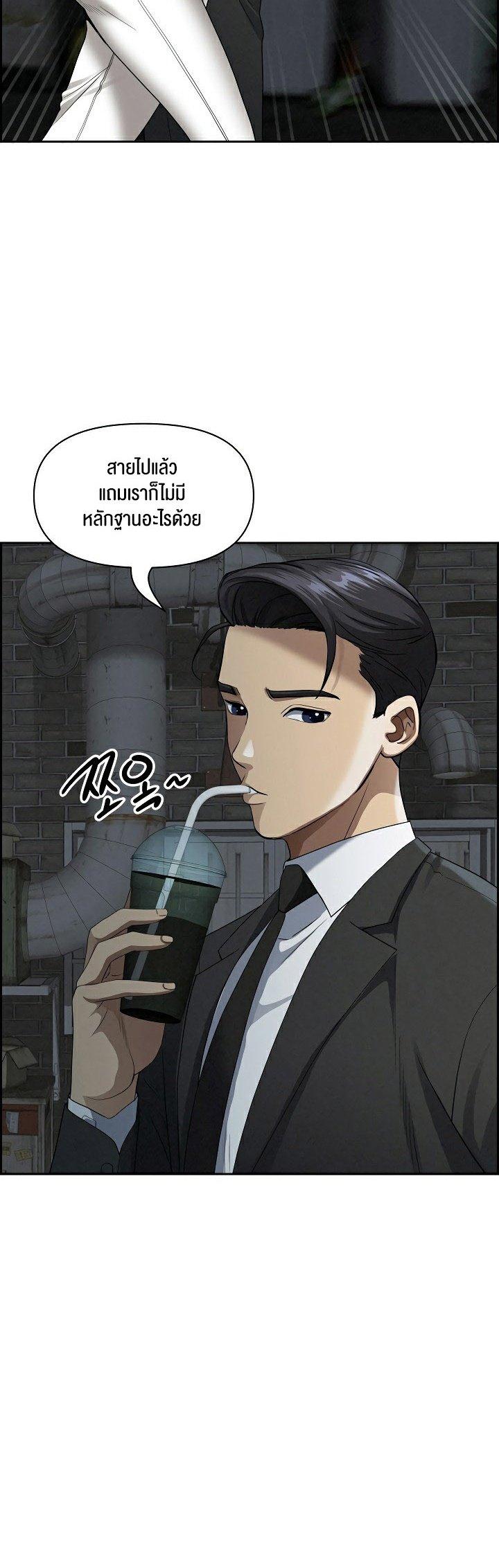 Doujin-Lc- อ่าน โดจิน มังฮวา เกาหลี ญี่ปุ่น จีน แปลไทย Milf Guard ตอนที่ 1 2 3 4 5 6 7 8 9 10 11 12 13 14 ฟรี ไม่มีโฆษณา อ่าน โดจิน Manhwa เกาหลี ญี่ปุ่น จีน เรามีครบ คัดมาให้เน้นๆ โดจิน 18+ รับประกันความฟินโดย  Doujin Lc