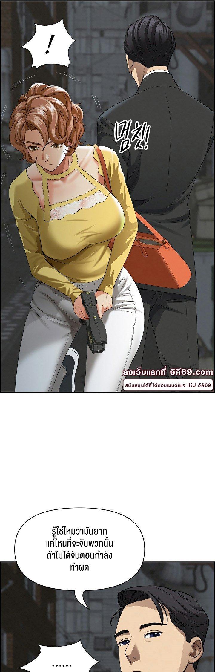 Doujin-Lc- อ่าน โดจิน มังฮวา เกาหลี ญี่ปุ่น จีน แปลไทย Milf Guard ตอนที่ 1 2 3 4 5 6 7 8 9 10 11 12 13 14 ฟรี ไม่มีโฆษณา อ่าน โดจิน Manhwa เกาหลี ญี่ปุ่น จีน เรามีครบ คัดมาให้เน้นๆ โดจิน 18+ รับประกันความฟินโดย  Doujin Lc
