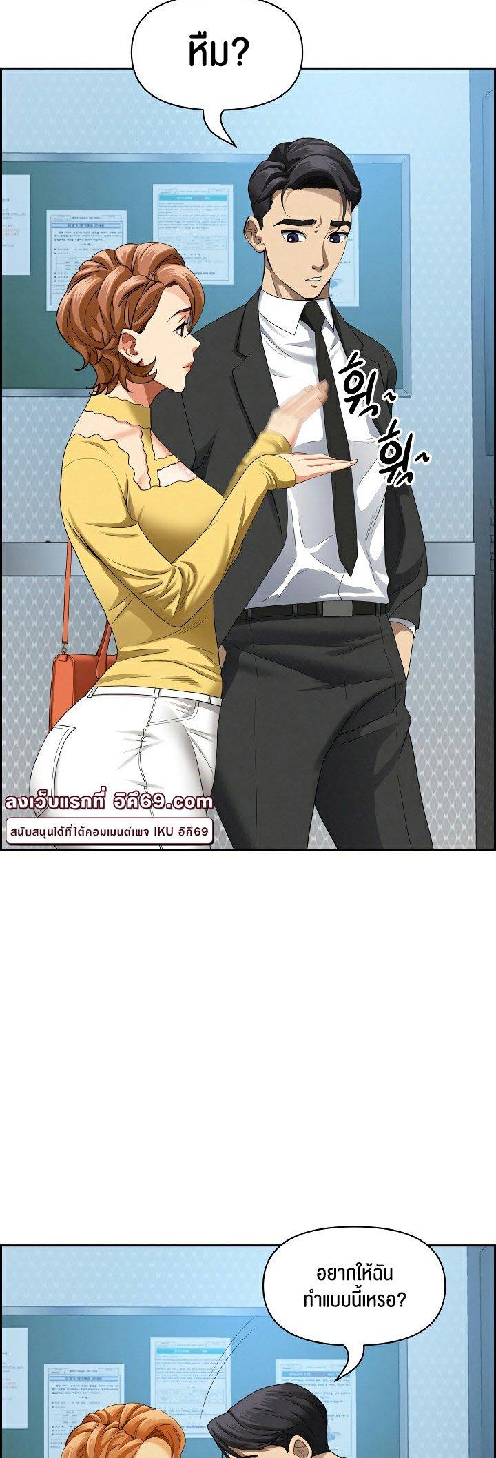 Doujin-Lc- อ่าน โดจิน มังฮวา เกาหลี ญี่ปุ่น จีน แปลไทย Milf Guard ตอนที่ 1 2 3 4 5 6 7 8 9 10 11 12 13 14 ฟรี ไม่มีโฆษณา อ่าน โดจิน Manhwa เกาหลี ญี่ปุ่น จีน เรามีครบ คัดมาให้เน้นๆ โดจิน 18+ รับประกันความฟินโดย  Doujin Lc