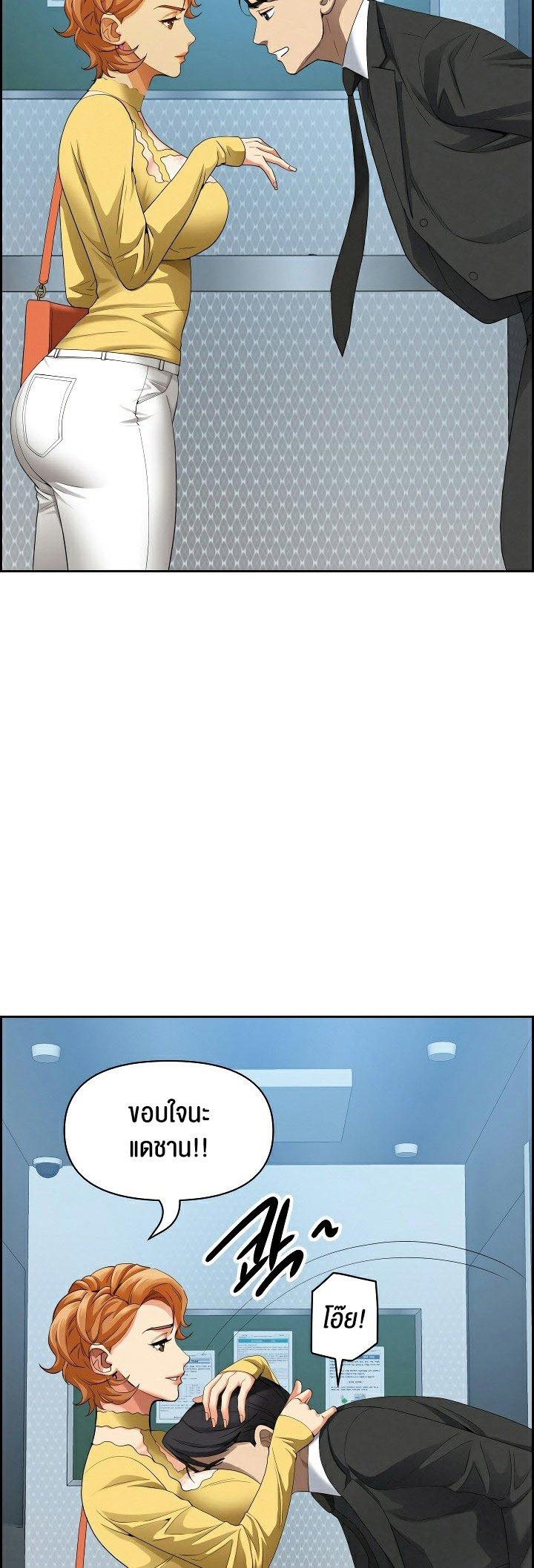 Doujin-Lc- อ่าน โดจิน มังฮวา เกาหลี ญี่ปุ่น จีน แปลไทย Milf Guard ตอนที่ 1 2 3 4 5 6 7 8 9 10 11 12 13 14 ฟรี ไม่มีโฆษณา อ่าน โดจิน Manhwa เกาหลี ญี่ปุ่น จีน เรามีครบ คัดมาให้เน้นๆ โดจิน 18+ รับประกันความฟินโดย  Doujin Lc