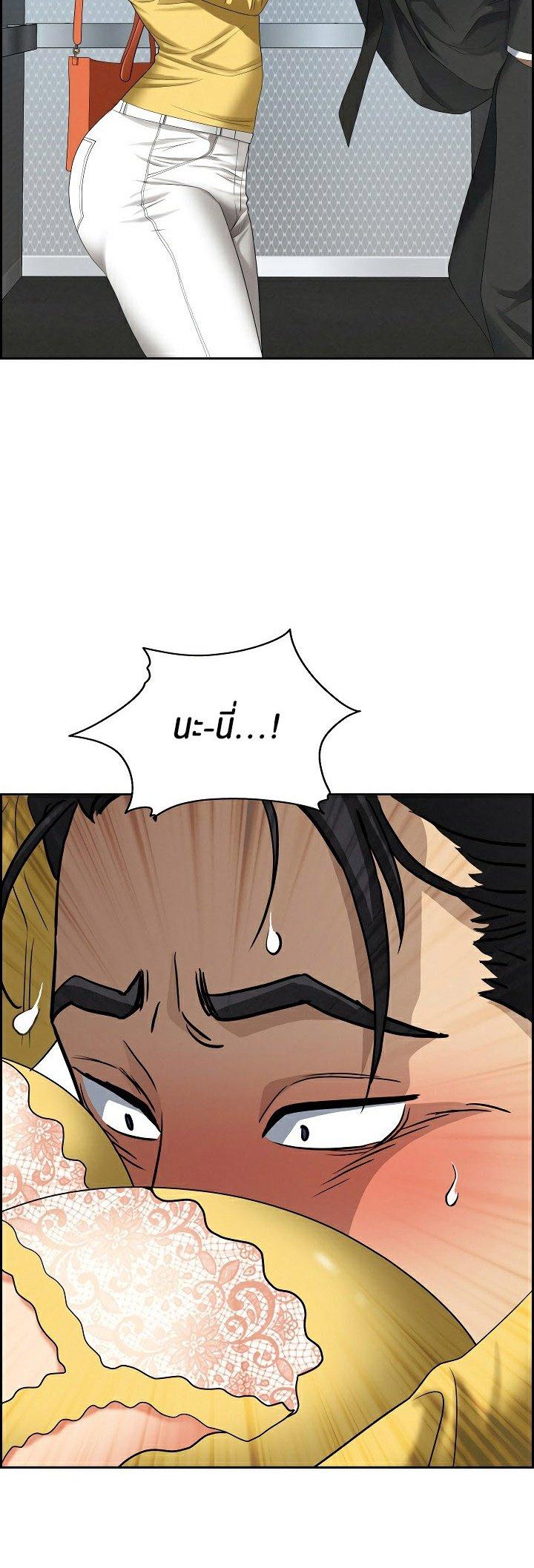 Doujin-Lc- อ่าน โดจิน มังฮวา เกาหลี ญี่ปุ่น จีน แปลไทย Milf Guard ตอนที่ 1 2 3 4 5 6 7 8 9 10 11 12 13 14 ฟรี ไม่มีโฆษณา อ่าน โดจิน Manhwa เกาหลี ญี่ปุ่น จีน เรามีครบ คัดมาให้เน้นๆ โดจิน 18+ รับประกันความฟินโดย  Doujin Lc