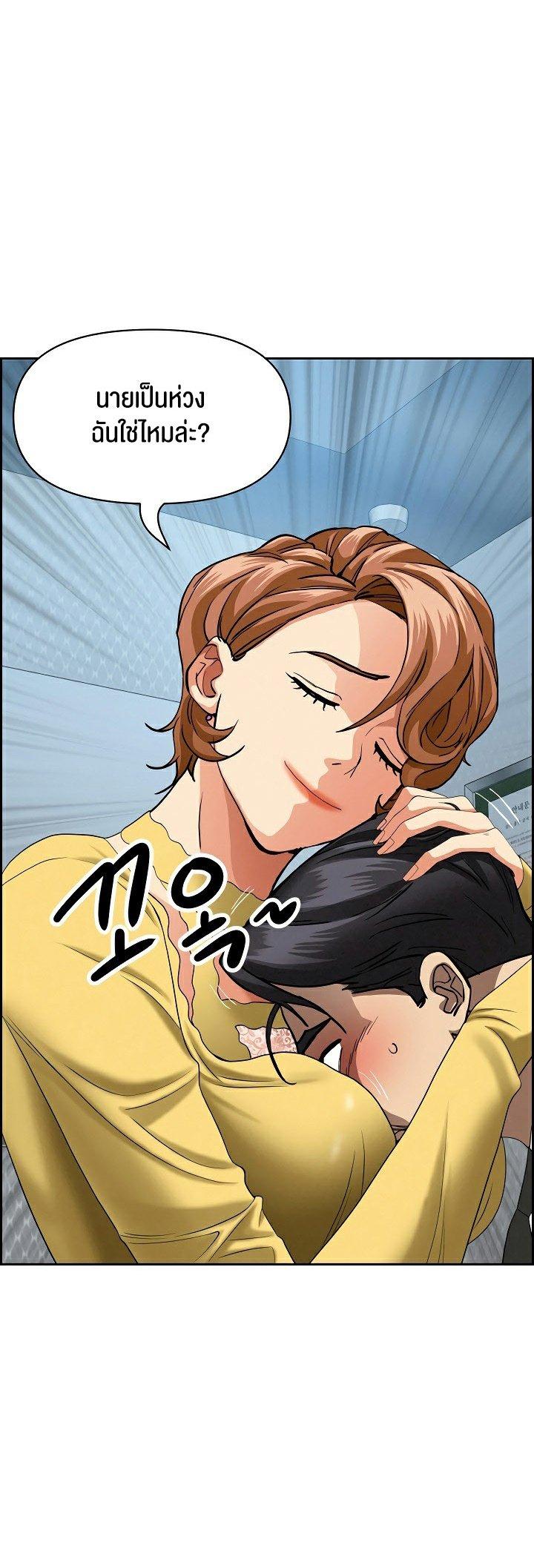 Doujin-Lc- อ่าน โดจิน มังฮวา เกาหลี ญี่ปุ่น จีน แปลไทย Milf Guard ตอนที่ 1 2 3 4 5 6 7 8 9 10 11 12 13 14 ฟรี ไม่มีโฆษณา อ่าน โดจิน Manhwa เกาหลี ญี่ปุ่น จีน เรามีครบ คัดมาให้เน้นๆ โดจิน 18+ รับประกันความฟินโดย  Doujin Lc