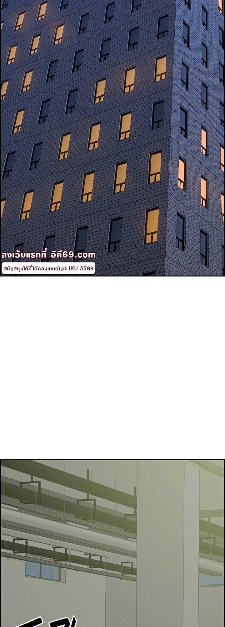 Doujin-Lc- อ่าน โดจิน มังฮวา เกาหลี ญี่ปุ่น จีน แปลไทย Milf Guard ตอนที่ 1 2 3 4 5 6 7 8 9 10 11 12 13 14 ฟรี ไม่มีโฆษณา อ่าน โดจิน Manhwa เกาหลี ญี่ปุ่น จีน เรามีครบ คัดมาให้เน้นๆ โดจิน 18+ รับประกันความฟินโดย  Doujin Lc