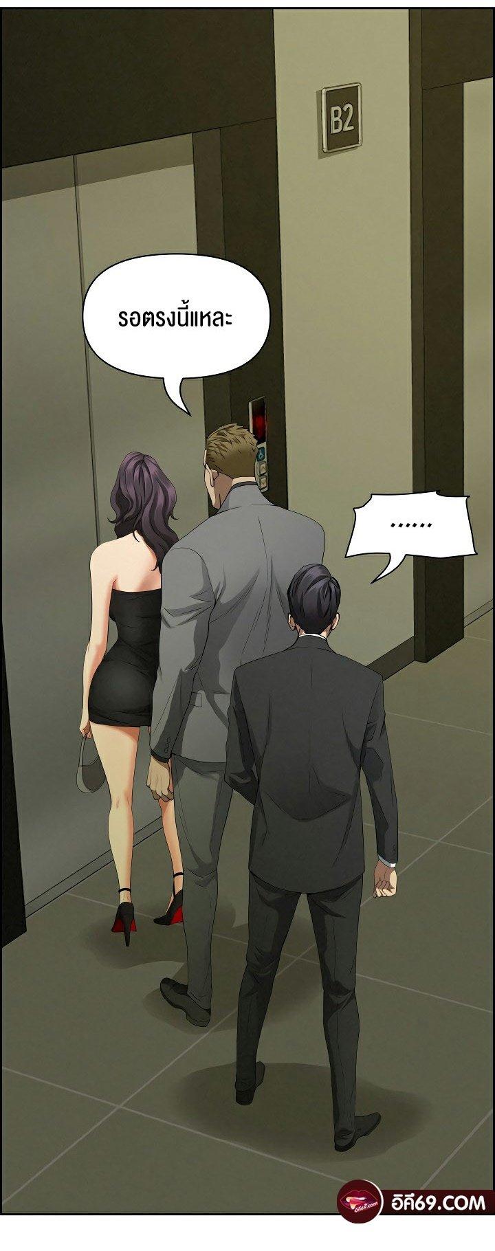Doujin-Lc- อ่าน โดจิน มังฮวา เกาหลี ญี่ปุ่น จีน แปลไทย Milf Guard ตอนที่ 1 2 3 4 5 6 7 8 9 10 11 12 13 14 ฟรี ไม่มีโฆษณา อ่าน โดจิน Manhwa เกาหลี ญี่ปุ่น จีน เรามีครบ คัดมาให้เน้นๆ โดจิน 18+ รับประกันความฟินโดย  Doujin Lc