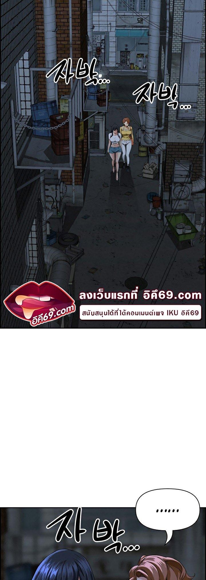 Doujin-Lc- อ่าน โดจิน มังฮวา เกาหลี ญี่ปุ่น จีน แปลไทย Milf Guard ตอนที่ 1 2 3 4 5 6 7 8 9 10 11 12 13 14 ฟรี ไม่มีโฆษณา อ่าน โดจิน Manhwa เกาหลี ญี่ปุ่น จีน เรามีครบ คัดมาให้เน้นๆ โดจิน 18+ รับประกันความฟินโดย  Doujin Lc