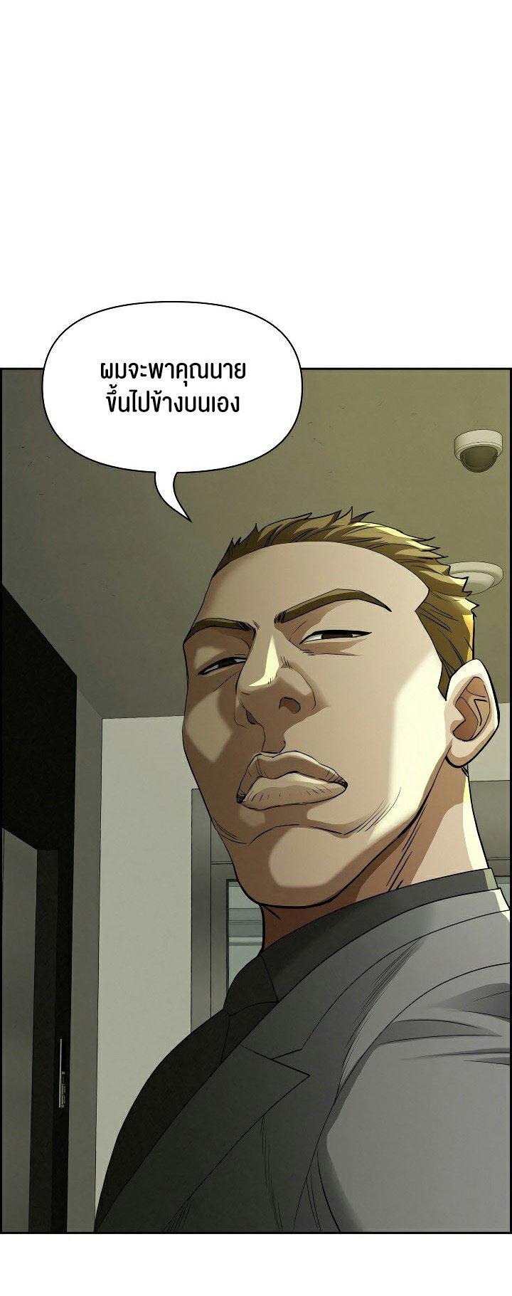 Doujin-Lc- อ่าน โดจิน มังฮวา เกาหลี ญี่ปุ่น จีน แปลไทย Milf Guard ตอนที่ 1 2 3 4 5 6 7 8 9 10 11 12 13 14 ฟรี ไม่มีโฆษณา อ่าน โดจิน Manhwa เกาหลี ญี่ปุ่น จีน เรามีครบ คัดมาให้เน้นๆ โดจิน 18+ รับประกันความฟินโดย  Doujin Lc