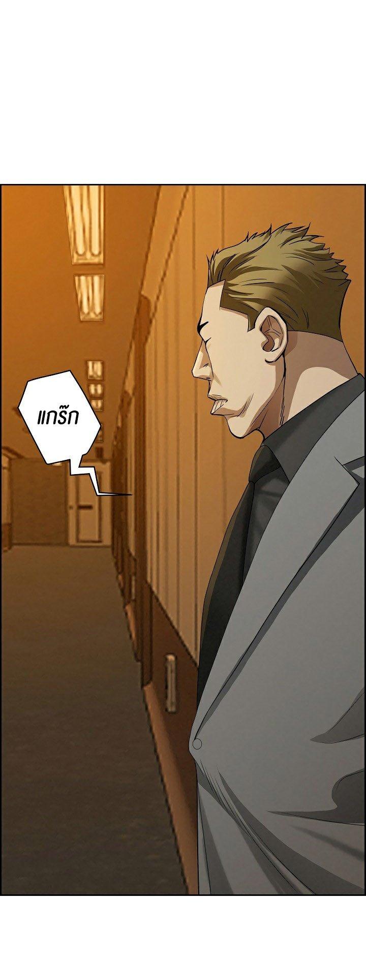 Doujin-Lc- อ่าน โดจิน มังฮวา เกาหลี ญี่ปุ่น จีน แปลไทย Milf Guard ตอนที่ 1 2 3 4 5 6 7 8 9 10 11 12 13 14 ฟรี ไม่มีโฆษณา อ่าน โดจิน Manhwa เกาหลี ญี่ปุ่น จีน เรามีครบ คัดมาให้เน้นๆ โดจิน 18+ รับประกันความฟินโดย  Doujin Lc