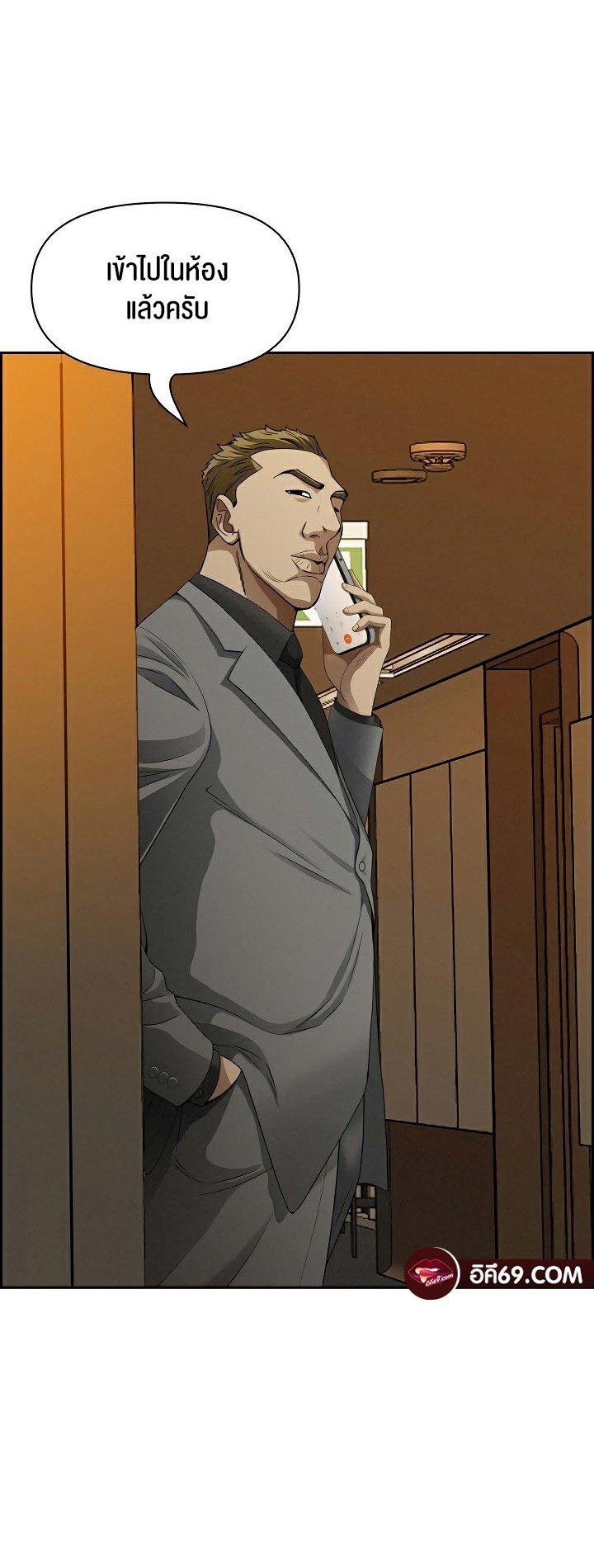 Doujin-Lc- อ่าน โดจิน มังฮวา เกาหลี ญี่ปุ่น จีน แปลไทย Milf Guard ตอนที่ 1 2 3 4 5 6 7 8 9 10 11 12 13 14 ฟรี ไม่มีโฆษณา อ่าน โดจิน Manhwa เกาหลี ญี่ปุ่น จีน เรามีครบ คัดมาให้เน้นๆ โดจิน 18+ รับประกันความฟินโดย  Doujin Lc