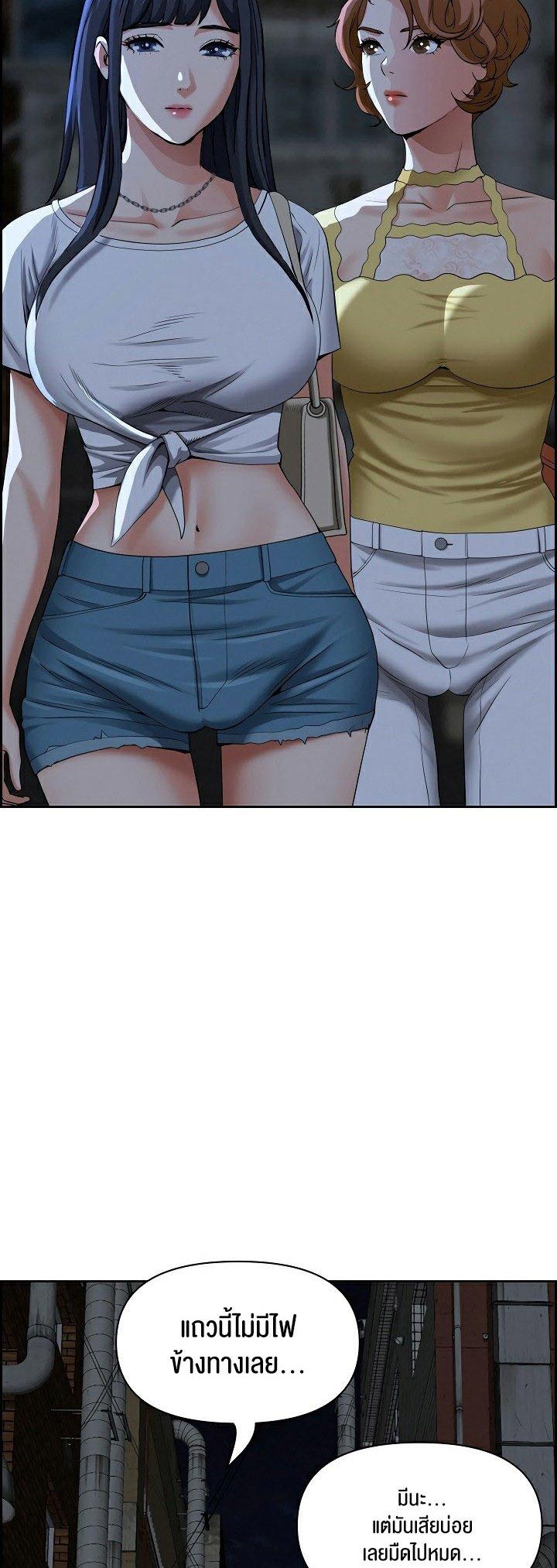 Doujin-Lc- อ่าน โดจิน มังฮวา เกาหลี ญี่ปุ่น จีน แปลไทย Milf Guard ตอนที่ 1 2 3 4 5 6 7 8 9 10 11 12 13 14 ฟรี ไม่มีโฆษณา อ่าน โดจิน Manhwa เกาหลี ญี่ปุ่น จีน เรามีครบ คัดมาให้เน้นๆ โดจิน 18+ รับประกันความฟินโดย  Doujin Lc