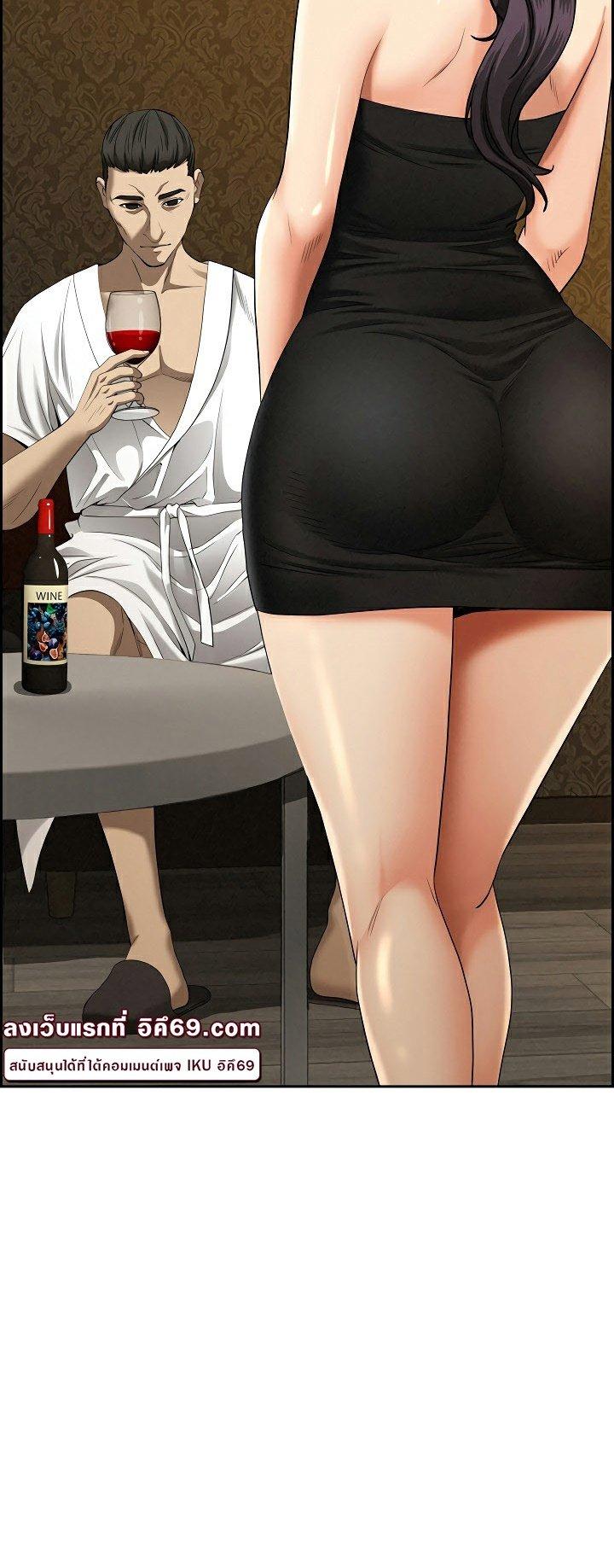 Doujin-Lc- อ่าน โดจิน มังฮวา เกาหลี ญี่ปุ่น จีน แปลไทย Milf Guard ตอนที่ 1 2 3 4 5 6 7 8 9 10 11 12 13 14 ฟรี ไม่มีโฆษณา อ่าน โดจิน Manhwa เกาหลี ญี่ปุ่น จีน เรามีครบ คัดมาให้เน้นๆ โดจิน 18+ รับประกันความฟินโดย  Doujin Lc