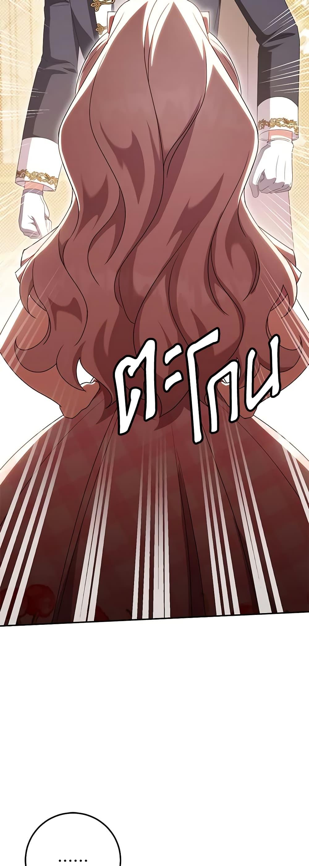Manga-lc-com อ่านมังงะ อ่านการ์ตูน ออนไลน์ ฟรี The Wicked Little Princess ตอนที่ 1 2 3 4 5 6 7 8 9 10 11 12 13 14 ฟรี ไม่มีโฆษณา Manga-lc - อ่าน มังงะ อ่าน การ์ตูน ออนไลน์ อ่านมังงะ ฟรี
