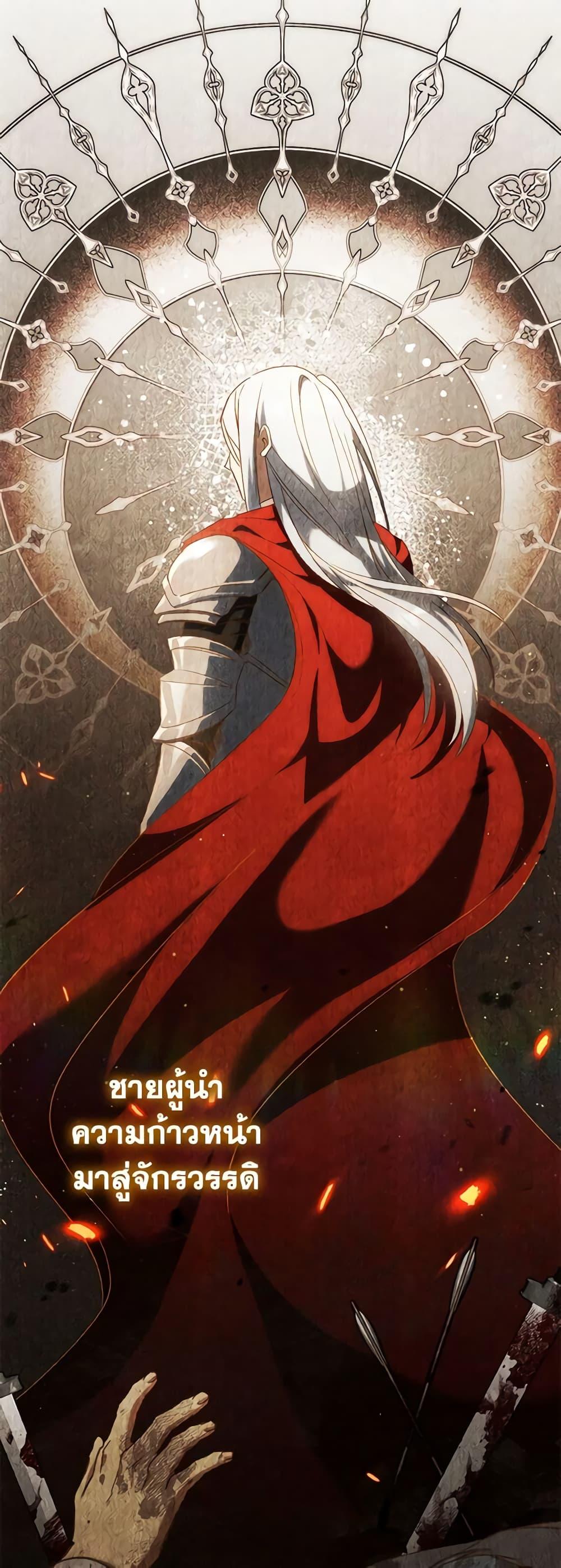 Manga-lc-com อ่านมังงะ อ่านการ์ตูน ออนไลน์ ฟรี The Wicked Little Princess ตอนที่ 1 2 3 4 5 6 7 8 9 10 11 12 13 14 ฟรี ไม่มีโฆษณา Manga-lc - อ่าน มังงะ อ่าน การ์ตูน ออนไลน์ อ่านมังงะ ฟรี
