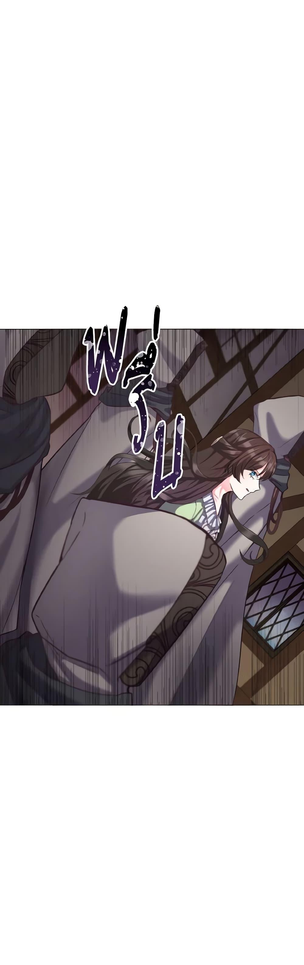 Manga-lc-com อ่านมังงะ อ่านการ์ตูน ออนไลน์ ฟรี How to Clear a Dating Sim as a Side Character ตอนที่ 1 2 3 4 5 6 7 8 9 10 11 12 13 14 ฟรี ไม่มีโฆษณา Manga-lc - อ่าน มังงะ อ่าน การ์ตูน ออนไลน์ อ่านมังงะ ฟรี