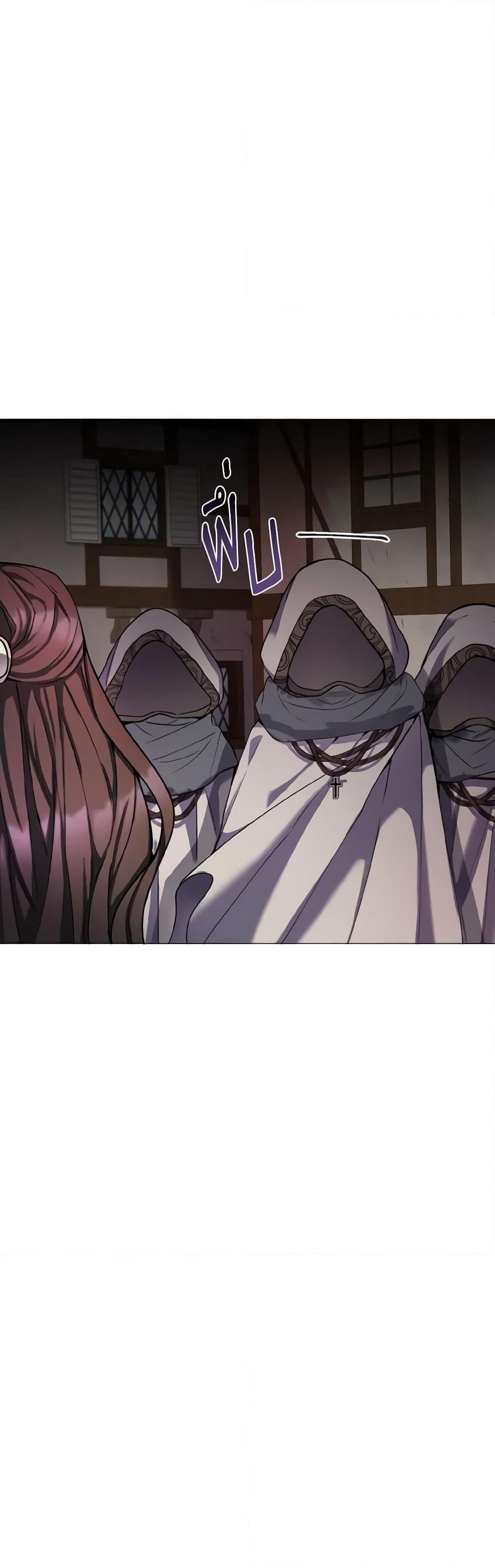 Manga-lc-com อ่านมังงะ อ่านการ์ตูน ออนไลน์ ฟรี How to Clear a Dating Sim as a Side Character ตอนที่ 1 2 3 4 5 6 7 8 9 10 11 12 13 14 ฟรี ไม่มีโฆษณา Manga-lc - อ่าน มังงะ อ่าน การ์ตูน ออนไลน์ อ่านมังงะ ฟรี