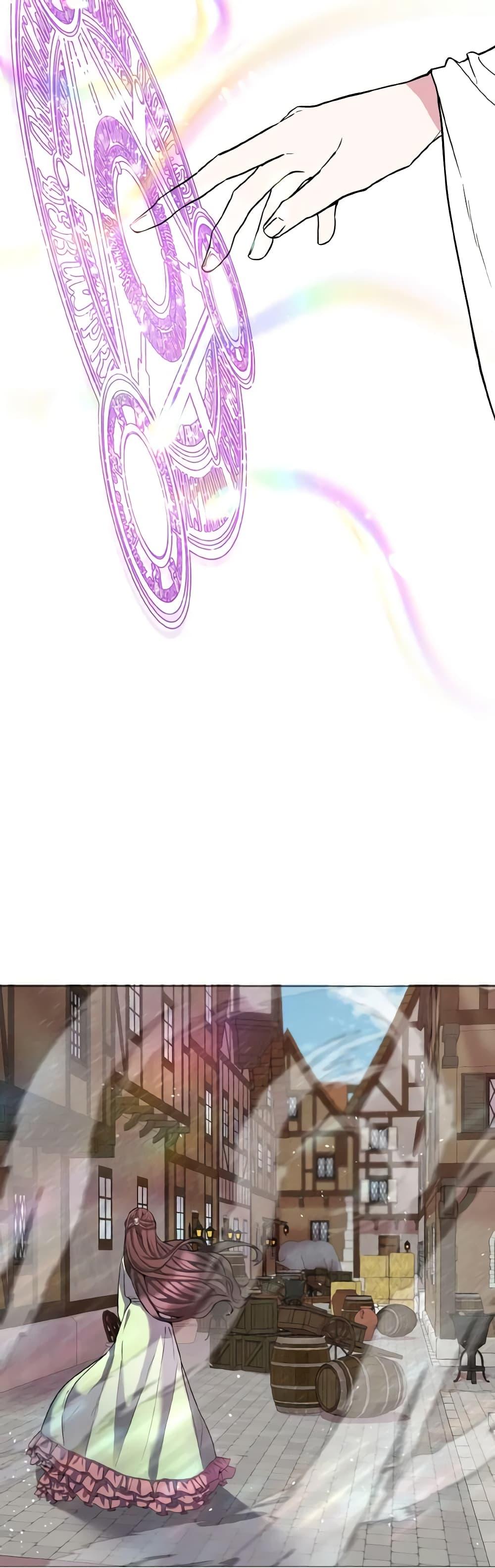 Manga-lc-com อ่านมังงะ อ่านการ์ตูน ออนไลน์ ฟรี How to Clear a Dating Sim as a Side Character ตอนที่ 1 2 3 4 5 6 7 8 9 10 11 12 13 14 ฟรี ไม่มีโฆษณา Manga-lc - อ่าน มังงะ อ่าน การ์ตูน ออนไลน์ อ่านมังงะ ฟรี