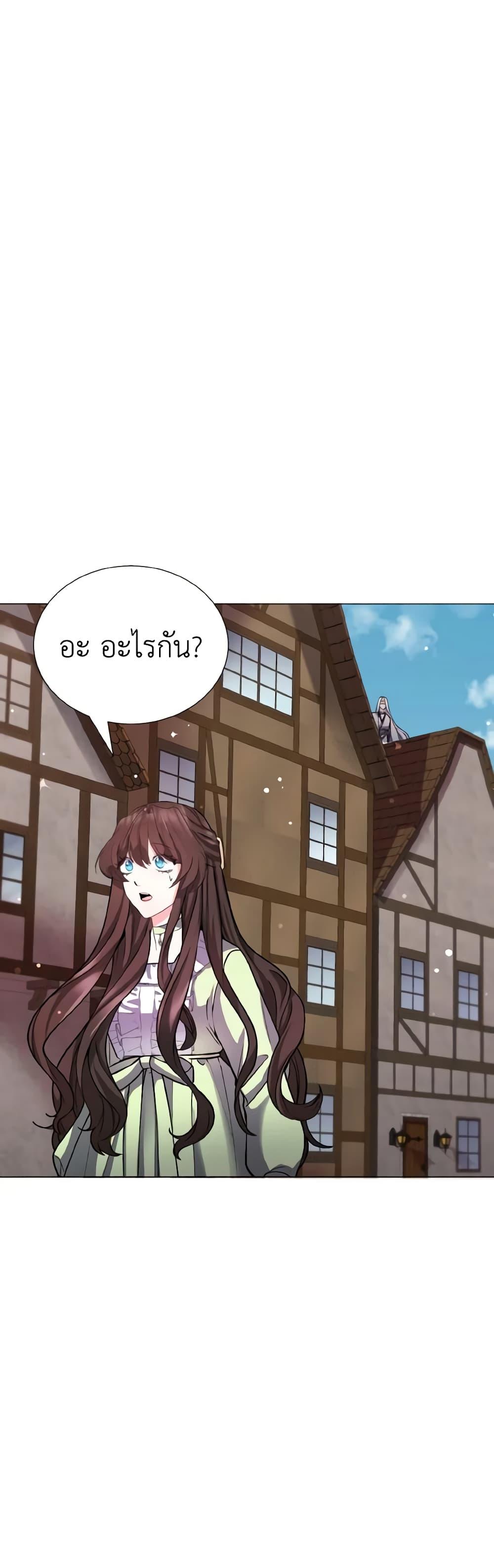 Manga-lc-com อ่านมังงะ อ่านการ์ตูน ออนไลน์ ฟรี How to Clear a Dating Sim as a Side Character ตอนที่ 1 2 3 4 5 6 7 8 9 10 11 12 13 14 ฟรี ไม่มีโฆษณา Manga-lc - อ่าน มังงะ อ่าน การ์ตูน ออนไลน์ อ่านมังงะ ฟรี