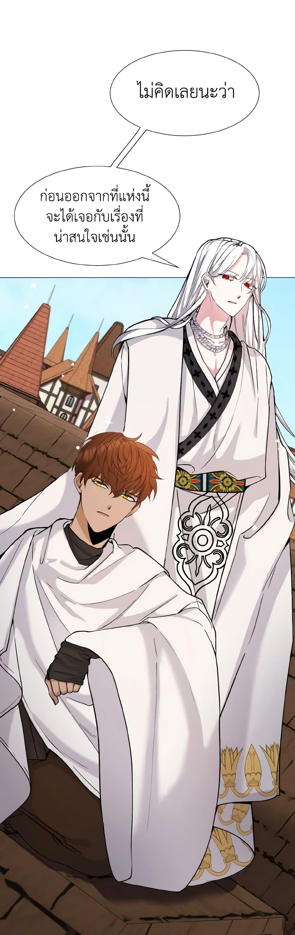 Manga-lc-com อ่านมังงะ อ่านการ์ตูน ออนไลน์ ฟรี How to Clear a Dating Sim as a Side Character ตอนที่ 1 2 3 4 5 6 7 8 9 10 11 12 13 14 ฟรี ไม่มีโฆษณา Manga-lc - อ่าน มังงะ อ่าน การ์ตูน ออนไลน์ อ่านมังงะ ฟรี