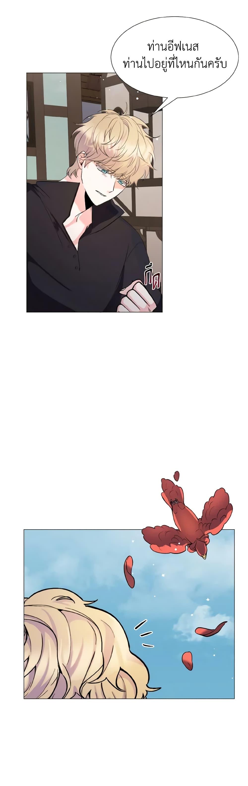 Manga-lc-com อ่านมังงะ อ่านการ์ตูน ออนไลน์ ฟรี How to Clear a Dating Sim as a Side Character ตอนที่ 1 2 3 4 5 6 7 8 9 10 11 12 13 14 ฟรี ไม่มีโฆษณา Manga-lc - อ่าน มังงะ อ่าน การ์ตูน ออนไลน์ อ่านมังงะ ฟรี