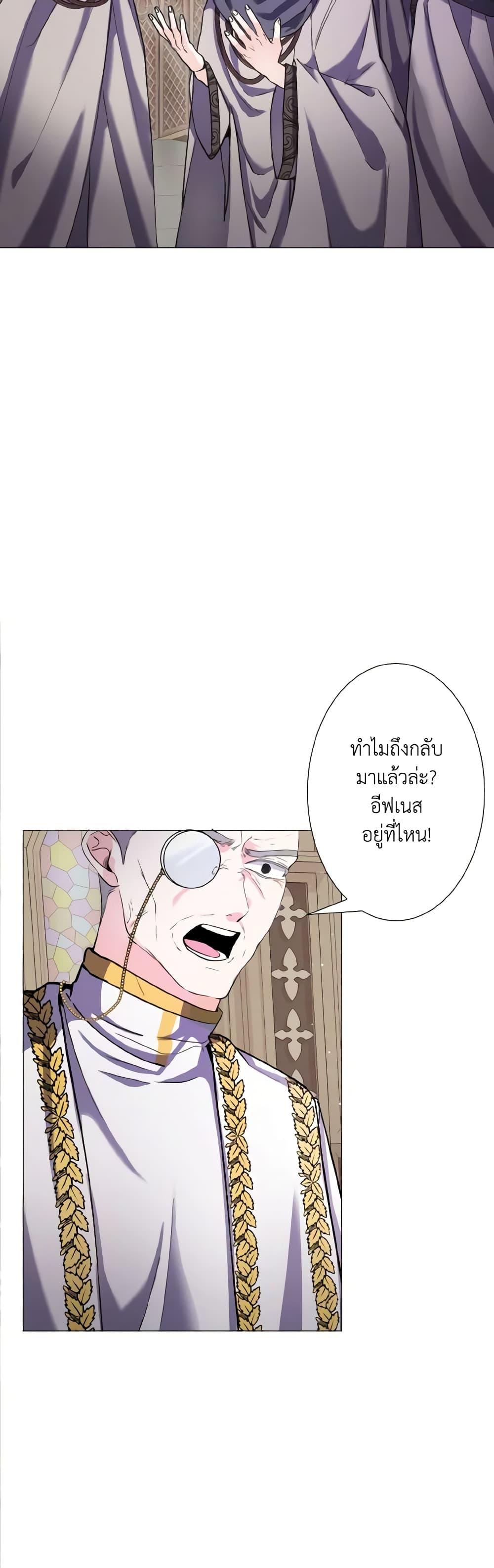 Manga-lc-com อ่านมังงะ อ่านการ์ตูน ออนไลน์ ฟรี How to Clear a Dating Sim as a Side Character ตอนที่ 1 2 3 4 5 6 7 8 9 10 11 12 13 14 ฟรี ไม่มีโฆษณา Manga-lc - อ่าน มังงะ อ่าน การ์ตูน ออนไลน์ อ่านมังงะ ฟรี