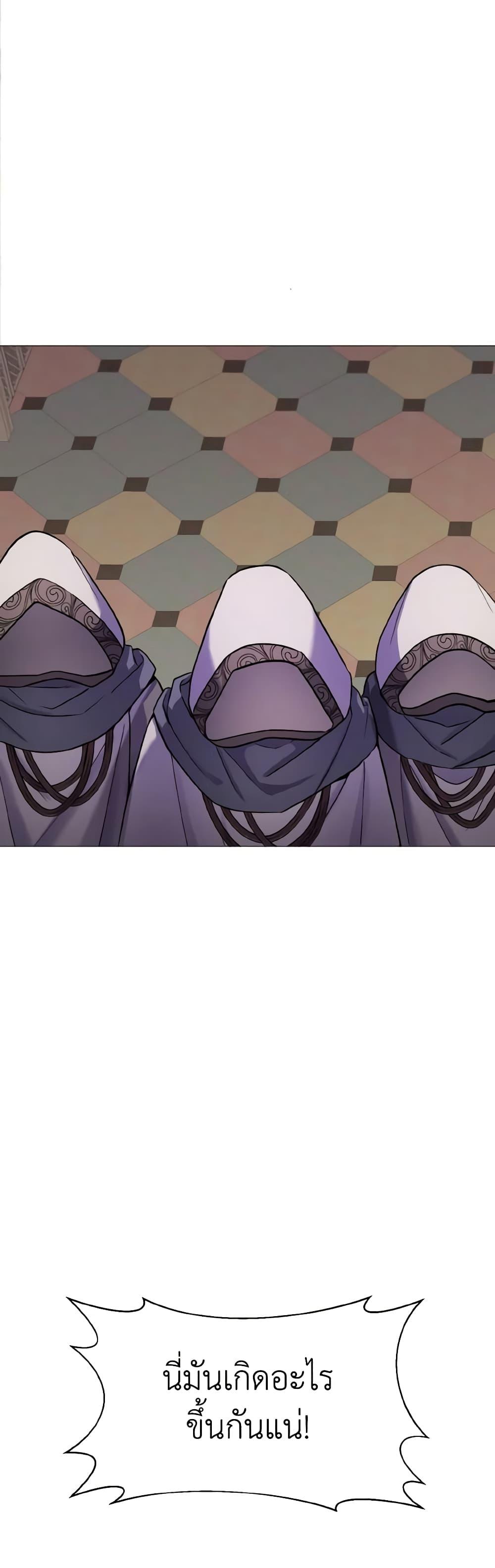 Manga-lc-com อ่านมังงะ อ่านการ์ตูน ออนไลน์ ฟรี How to Clear a Dating Sim as a Side Character ตอนที่ 1 2 3 4 5 6 7 8 9 10 11 12 13 14 ฟรี ไม่มีโฆษณา Manga-lc - อ่าน มังงะ อ่าน การ์ตูน ออนไลน์ อ่านมังงะ ฟรี