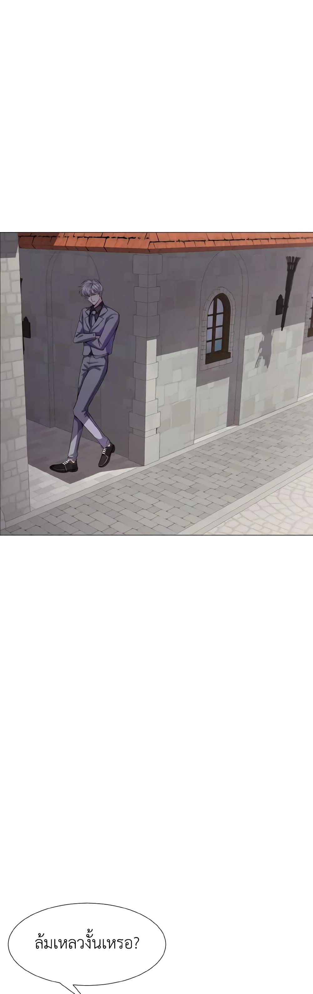 Manga-lc-com อ่านมังงะ อ่านการ์ตูน ออนไลน์ ฟรี How to Clear a Dating Sim as a Side Character ตอนที่ 1 2 3 4 5 6 7 8 9 10 11 12 13 14 ฟรี ไม่มีโฆษณา Manga-lc - อ่าน มังงะ อ่าน การ์ตูน ออนไลน์ อ่านมังงะ ฟรี