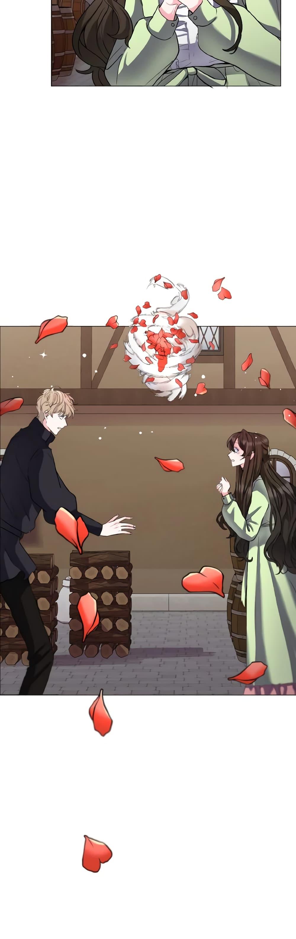 Manga-lc-com อ่านมังงะ อ่านการ์ตูน ออนไลน์ ฟรี How to Clear a Dating Sim as a Side Character ตอนที่ 1 2 3 4 5 6 7 8 9 10 11 12 13 14 ฟรี ไม่มีโฆษณา Manga-lc - อ่าน มังงะ อ่าน การ์ตูน ออนไลน์ อ่านมังงะ ฟรี