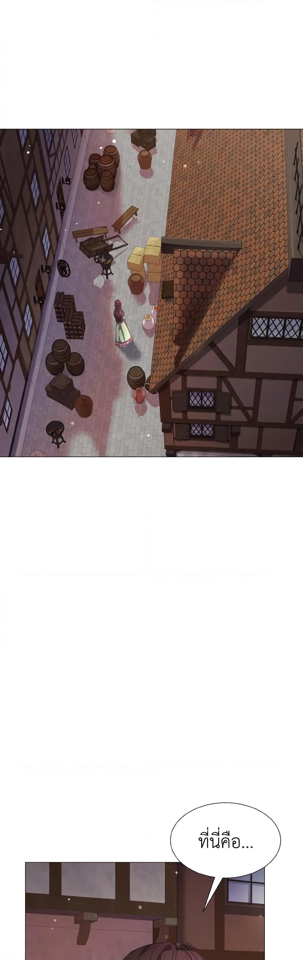 Manga-lc-com อ่านมังงะ อ่านการ์ตูน ออนไลน์ ฟรี How to Clear a Dating Sim as a Side Character ตอนที่ 1 2 3 4 5 6 7 8 9 10 11 12 13 14 ฟรี ไม่มีโฆษณา Manga-lc - อ่าน มังงะ อ่าน การ์ตูน ออนไลน์ อ่านมังงะ ฟรี