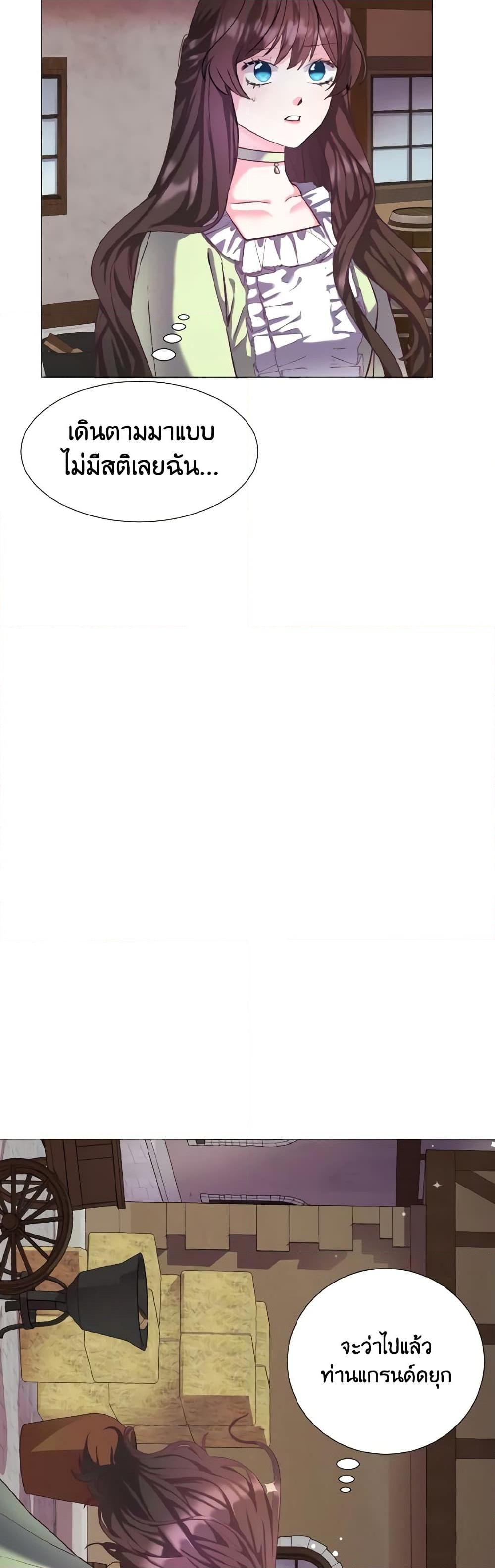 Manga-lc-com อ่านมังงะ อ่านการ์ตูน ออนไลน์ ฟรี How to Clear a Dating Sim as a Side Character ตอนที่ 1 2 3 4 5 6 7 8 9 10 11 12 13 14 ฟรี ไม่มีโฆษณา Manga-lc - อ่าน มังงะ อ่าน การ์ตูน ออนไลน์ อ่านมังงะ ฟรี