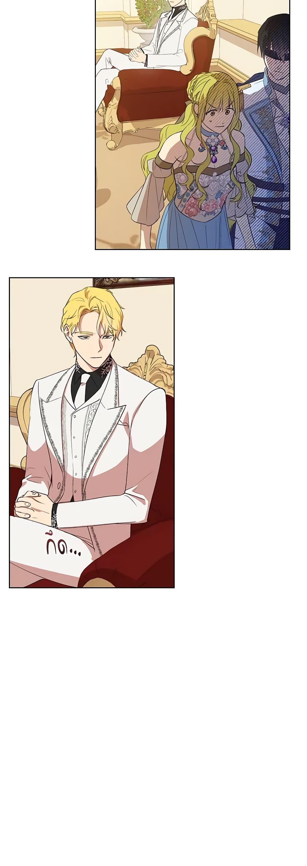 Manga-lc-com อ่านมังงะ อ่านการ์ตูน ออนไลน์ ฟรี Revolutionary Princess Eve ตอนที่ 1 2 3 4 5 6 7 8 9 10 11 12 13 14 ฟรี ไม่มีโฆษณา Manga-lc - อ่าน มังงะ อ่าน การ์ตูน ออนไลน์ อ่านมังงะ ฟรี