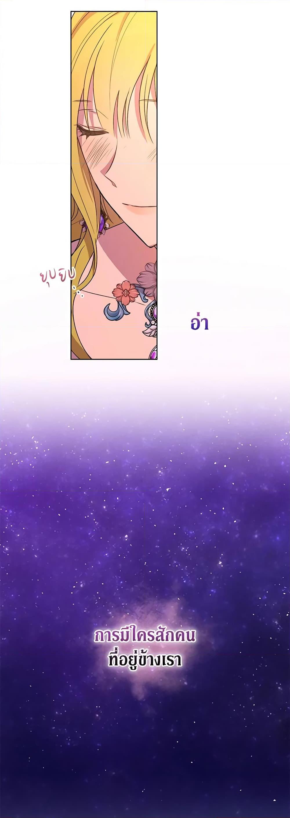 Manga-lc-com อ่านมังงะ อ่านการ์ตูน ออนไลน์ ฟรี Revolutionary Princess Eve ตอนที่ 1 2 3 4 5 6 7 8 9 10 11 12 13 14 ฟรี ไม่มีโฆษณา Manga-lc - อ่าน มังงะ อ่าน การ์ตูน ออนไลน์ อ่านมังงะ ฟรี